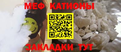 дурь Бузулук