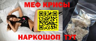 дурь Бузулук