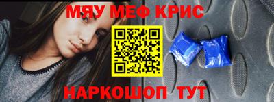 дурь Бузулук