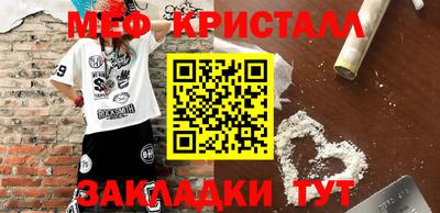 амф Бугуруслан