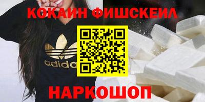 дурь Бузулук