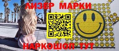 не бодяженный Будённовск