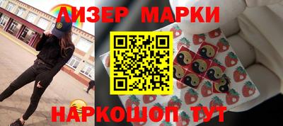 амф Бугуруслан