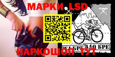дурь Бузулук