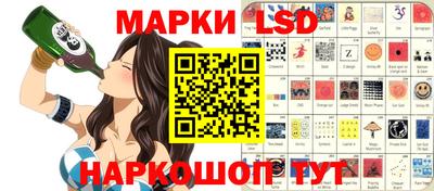 амф Бугуруслан