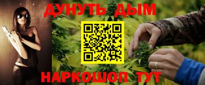 амф Бугуруслан