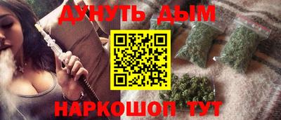 амф Бугуруслан