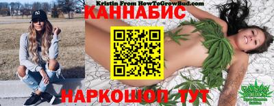 амф Бугуруслан