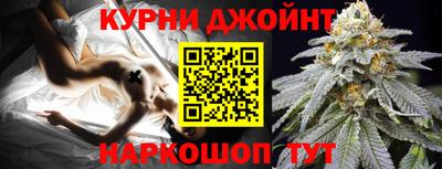 амф Бугуруслан