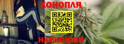 амф Бугуруслан