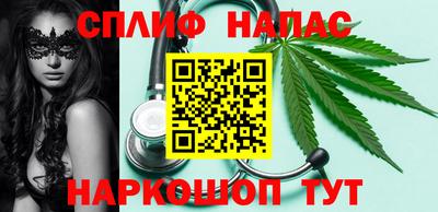 не бодяженный Будённовск