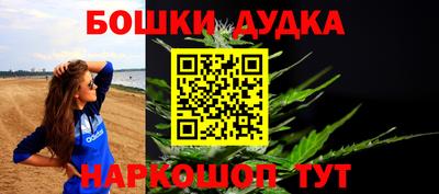 не бодяженный Будённовск