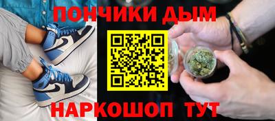 дурь Бузулук