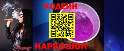 дурь Бузулук