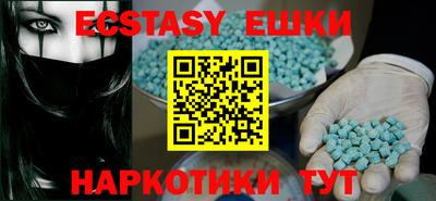 не бодяженный Будённовск
