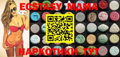 дурь Бузулук