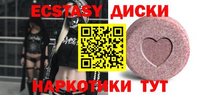 не бодяженный Будённовск