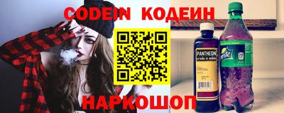 дурь Бузулук