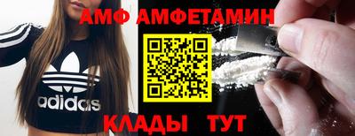 не бодяженный Будённовск