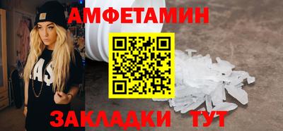 дурь Бузулук