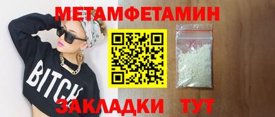 дурь Бузулук