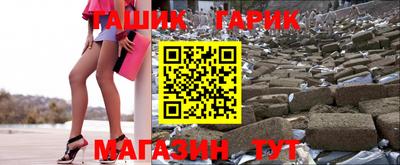 не бодяженный Будённовск