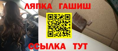 дурь Бузулук