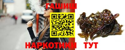 амф Бугуруслан