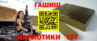 дурь Бузулук
