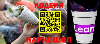 не бодяженный Будённовск