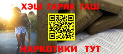 дурь Бузулук