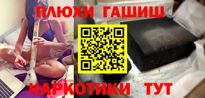 дурь Бузулук