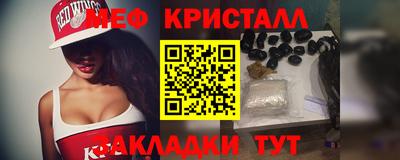 амф Бугуруслан
