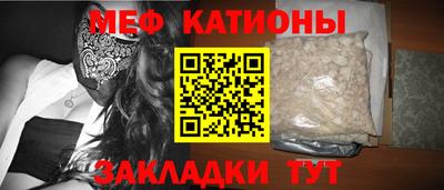 амф Бугуруслан