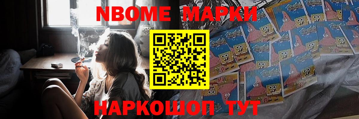 ЛСД экстази кислота  mega рабочий сайт  Первоуральск  Лсд 25 экстази кислота  Вход с VPN 